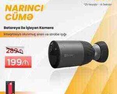 Müşahidə kamerası