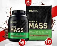 Serious Mass Gainer