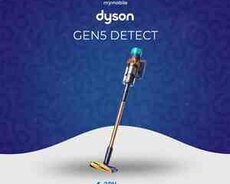 Tozsoran Dyson Gen 5 detect