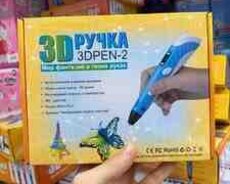 3D inkişaf etdirici qələm