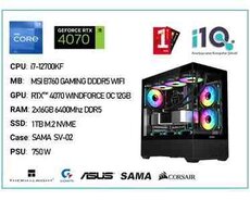 Gaming PC Samasv2