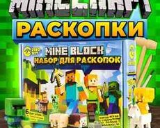 Раскопка Minecraft