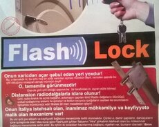 Электронные замки невидимки Flash Lock