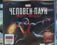 PS5 üçün Spiderman Miles Morales Ultmite Edition oyunu