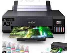 Printer Epson L18050 A3 EcoTank Ink Tank