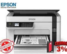 Printer Epson M2110 (CIS) C11CJ19401