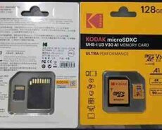 Kodak 64GB