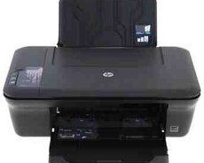 Printer HP