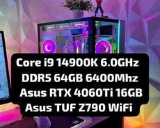 Asus Ultimate Rending 14900K