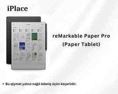 reMarkable Paper Pro (Paper Tablet)