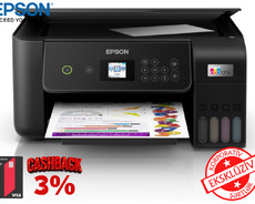 Epson L3260 C11cj66409