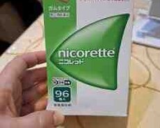 Nicorette