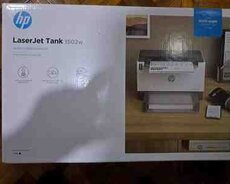 Printer HP