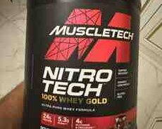 İdman qidası Whey Chocolate 2.27 kq