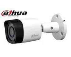 CCTV Kamera Dahua DH-HAC-B1A11P