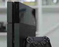 Sony PlayStation 4 Fat 500GB