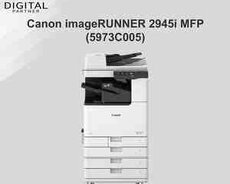 Printer Canon imageRUNNER 2945i MFP (5973C005)