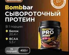 Bombar whey protein