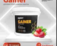 Element Mass Gainer