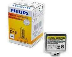 Philips D1S ksenon lampaları