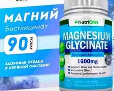 Magnesium 1600mg