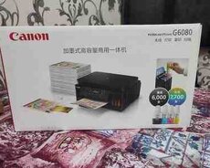 Printer Canon G6080