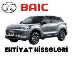 Baic ehtiyat hissələri