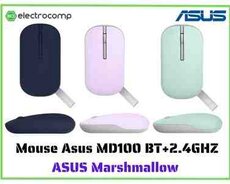 Mouse Marshmallow Wireless ASUS