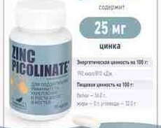 Vitamin Zinc Picolinare