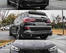 BMW X5 (g05)  aero kit