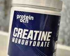 İdman qidası Creatine 300gr