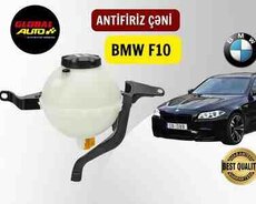 BMW F10 antifiriz çəni