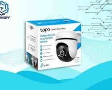 TP-Link - TAPO C500 ( Outdoor PTZ Wi-Fi Camera )