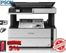 Printer Epson M2170 (CIS) C11CH43404