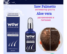 Wow serum