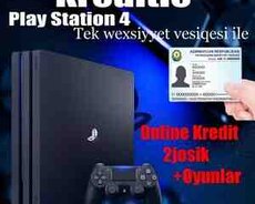 Sony PlayStation 4 Slim 500GB
