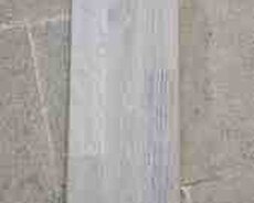 Laminant