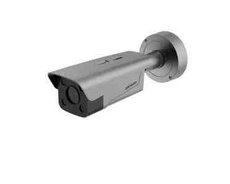 Hikvision proffesional nəzarət kamerası