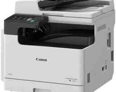Lazer printer Canon imageRUNNER 2425i MFP 4293C004