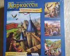 Настолная игра Каркассон королевский подарок