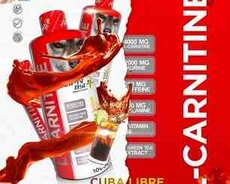 İdman qidası L-Karnitin 4000Mg