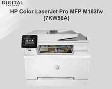 Printer HP Color LaserJet Pro MFP M283fdn (7KW74A)