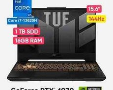Asus Tuf Gaming FX507VI (RTX 4070)