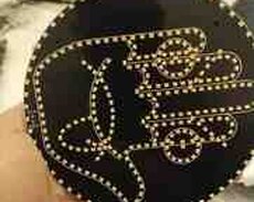 Stiker