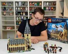 Konstruktor Lego Harry Potter 1047