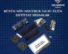 Noutbuk üçün ehtiyat hissələr