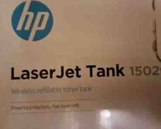 Printer HP