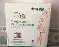 Tiens məhsulları