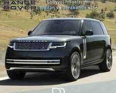 Range Rover ehtiyat hissələri