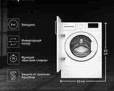 Paltaryuyan Hotpoint-Ariston BI WMHD 8482 V 8 kq